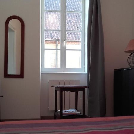 L'Appartement D'Aymar Мулин Стая снимка